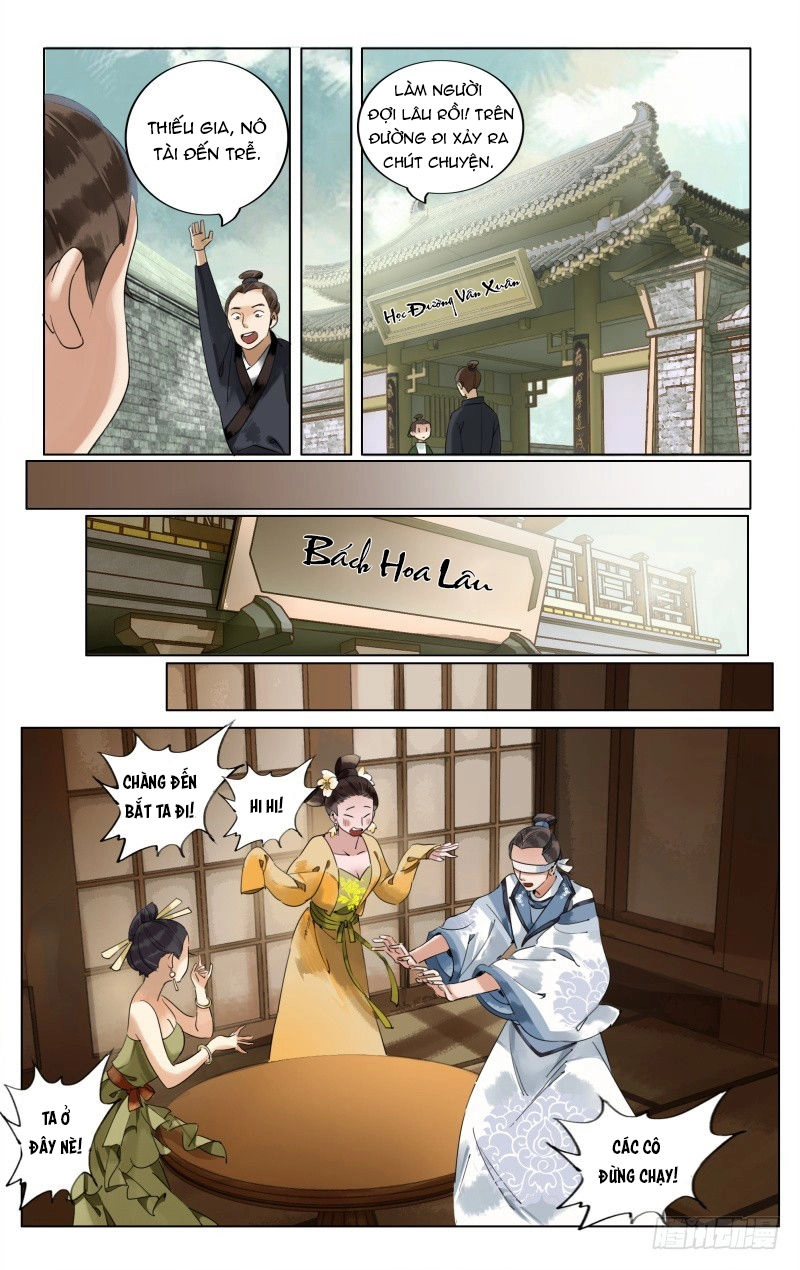 Như Mộng Lệnh Chapter 33 - 6