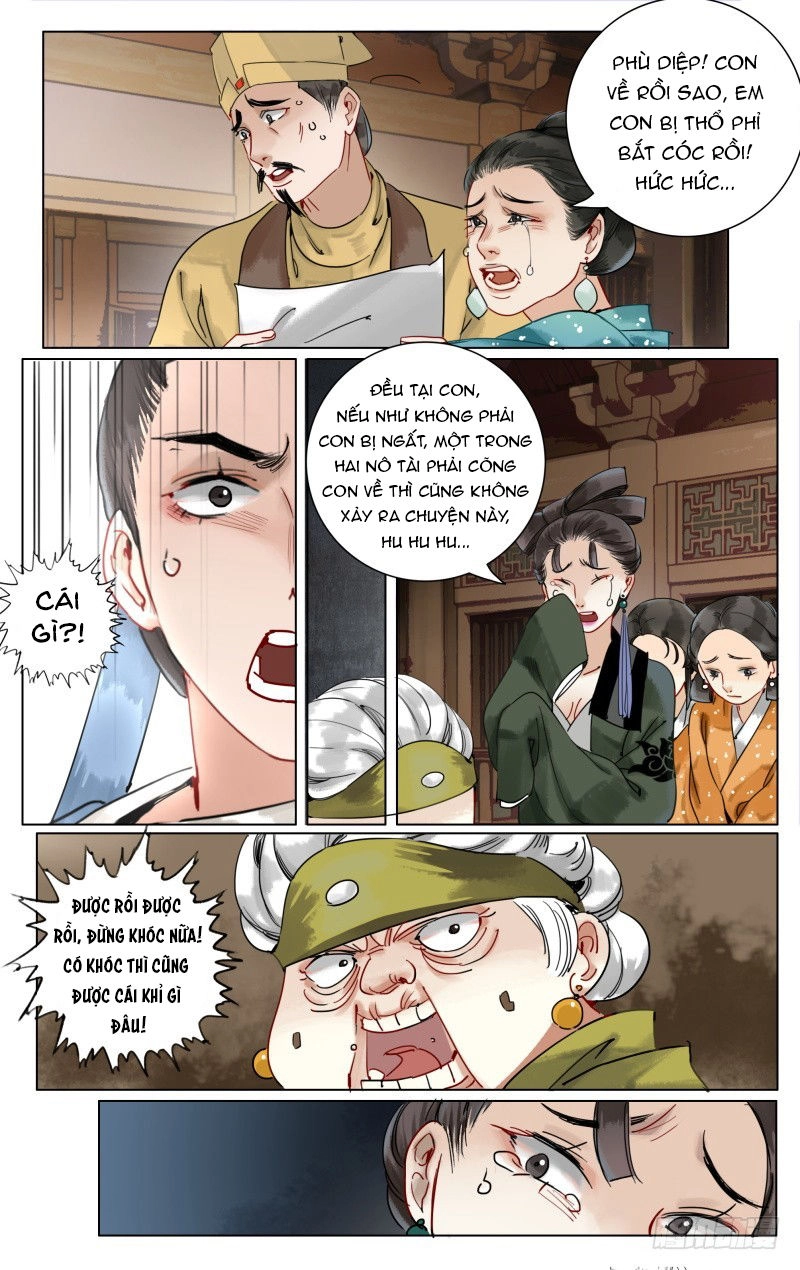 Như Mộng Lệnh Chapter 33 - 9