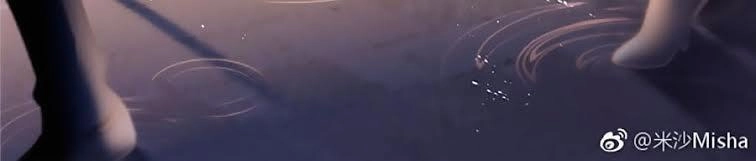 Tình Yêu Và Nhà Sản Xuất Chapter 10.5 - 3