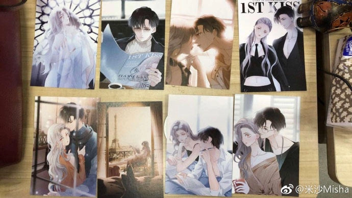 Tình Yêu Và Nhà Sản Xuất Chapter 10.5 - 45