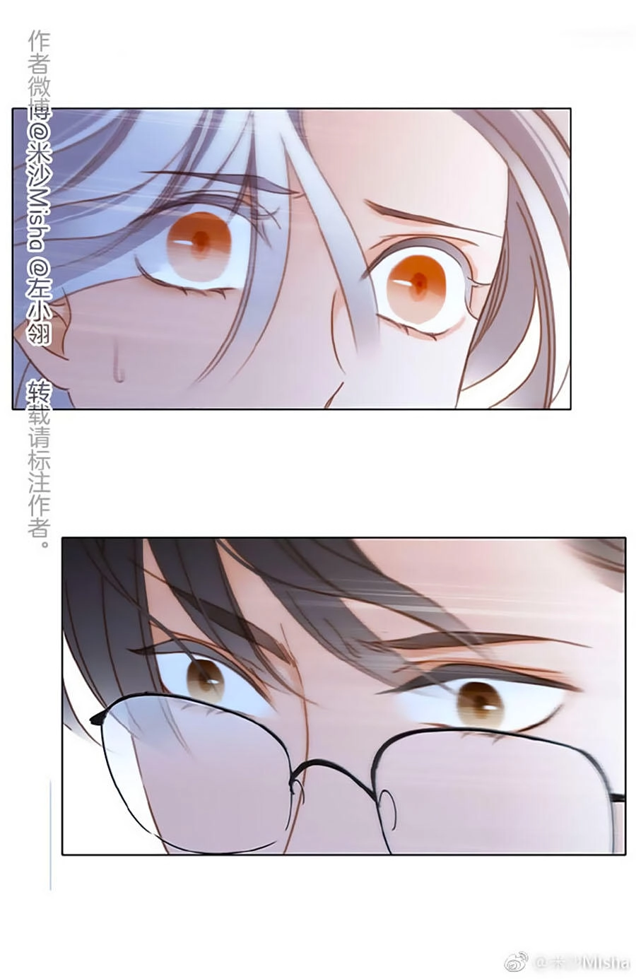 Tình Yêu Và Nhà Sản Xuất Chapter 12 - 37