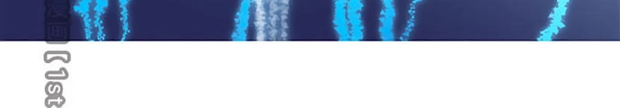 Tình Yêu Và Nhà Sản Xuất Chapter 13 - 35