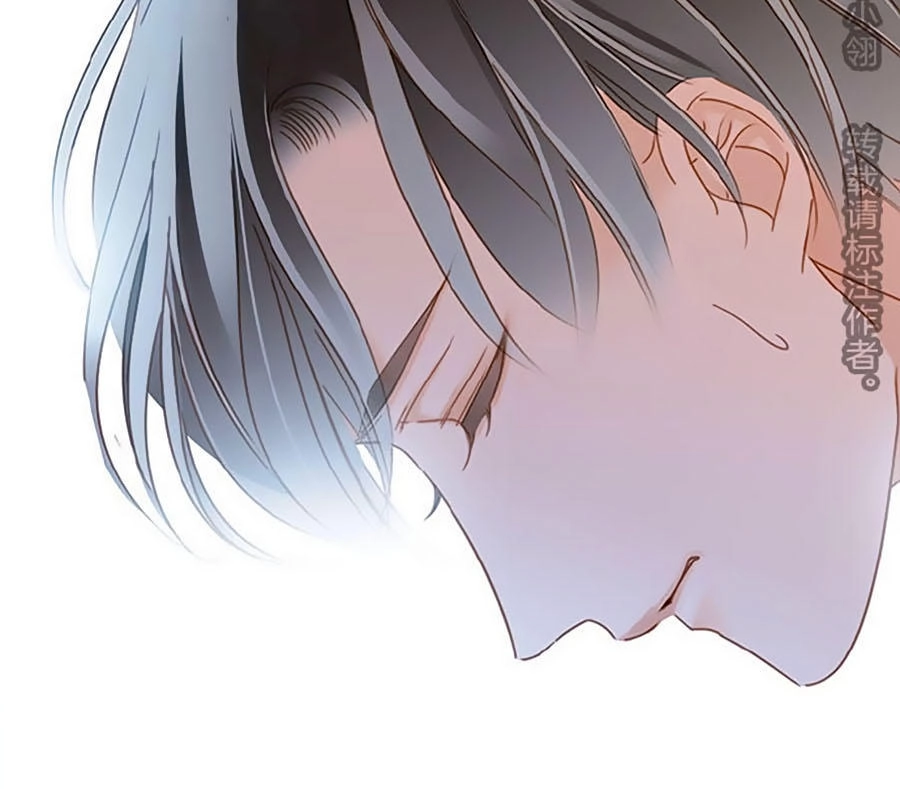 Tình Yêu Và Nhà Sản Xuất Chapter 13 - 44