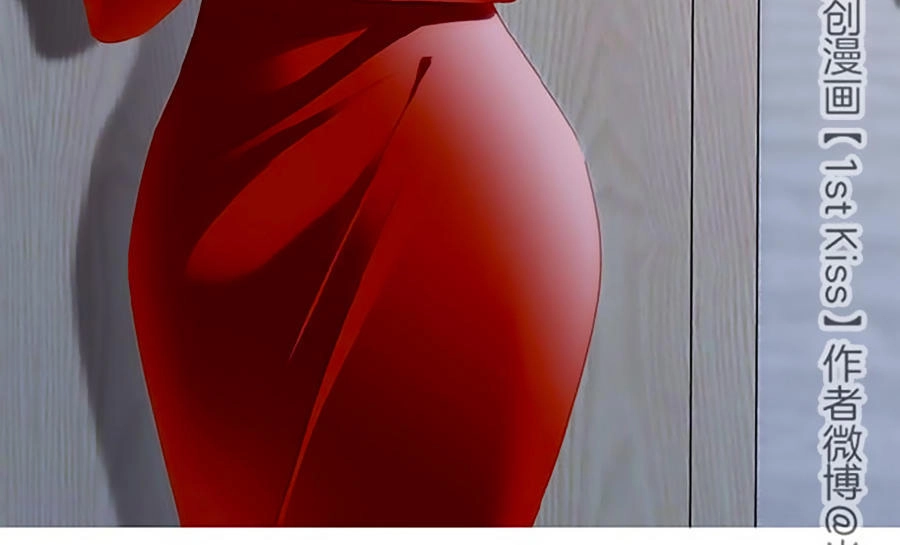 Tình Yêu Và Nhà Sản Xuất Chapter 14 - 4