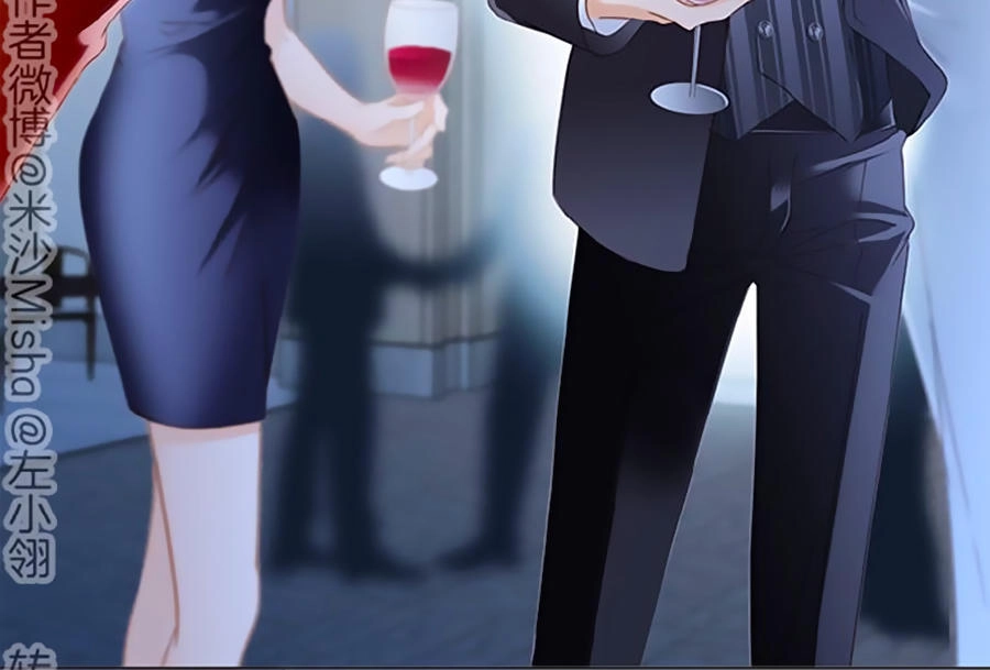 Tình Yêu Và Nhà Sản Xuất Chapter 14 - 12