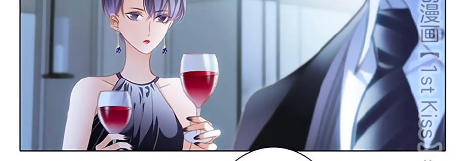 Tình Yêu Và Nhà Sản Xuất Chapter 14 - 32