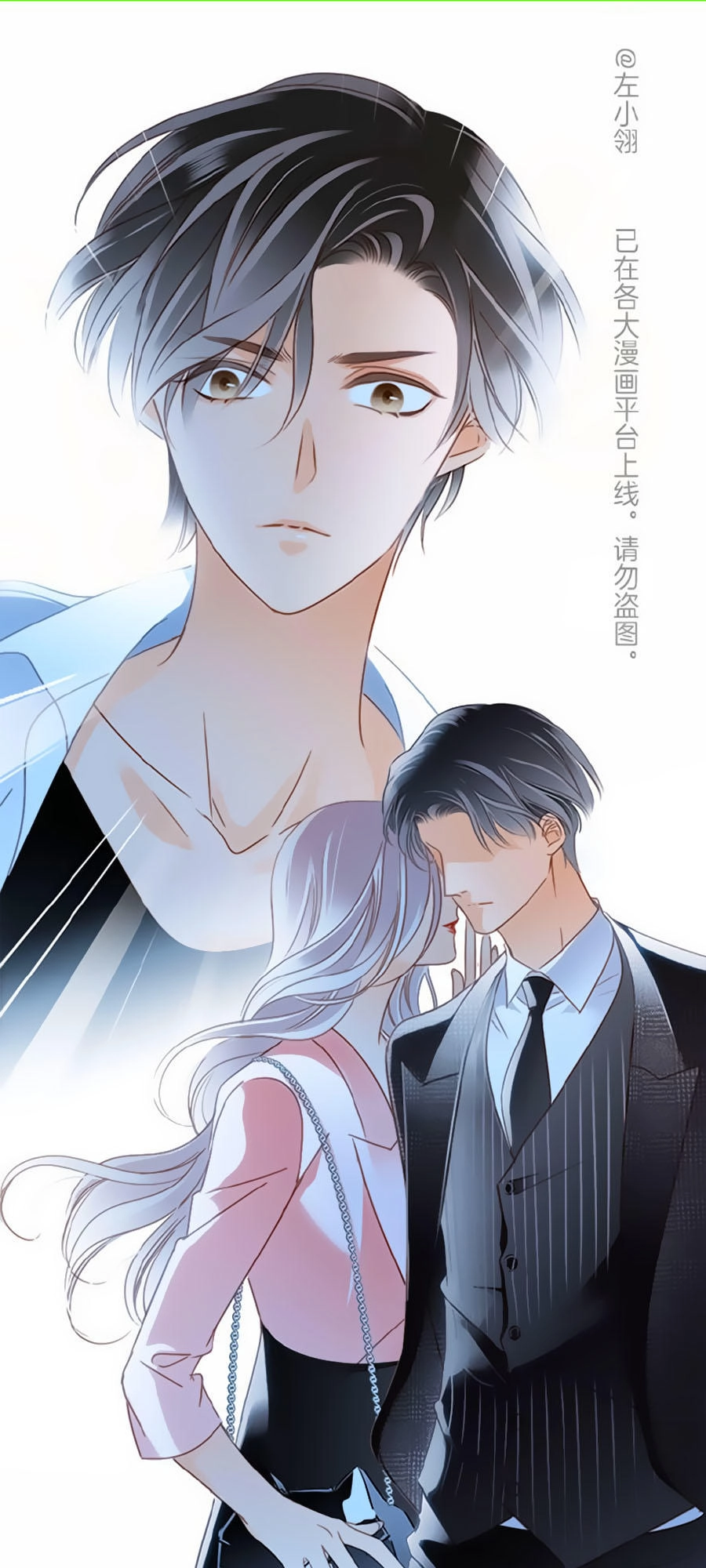 Tình Yêu Và Nhà Sản Xuất Chapter 16 - 41