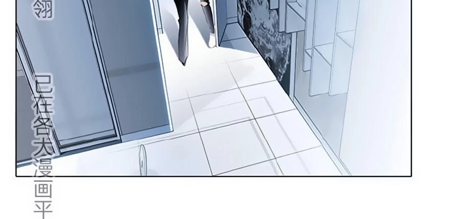 Tình Yêu Và Nhà Sản Xuất Chapter 17 - 3