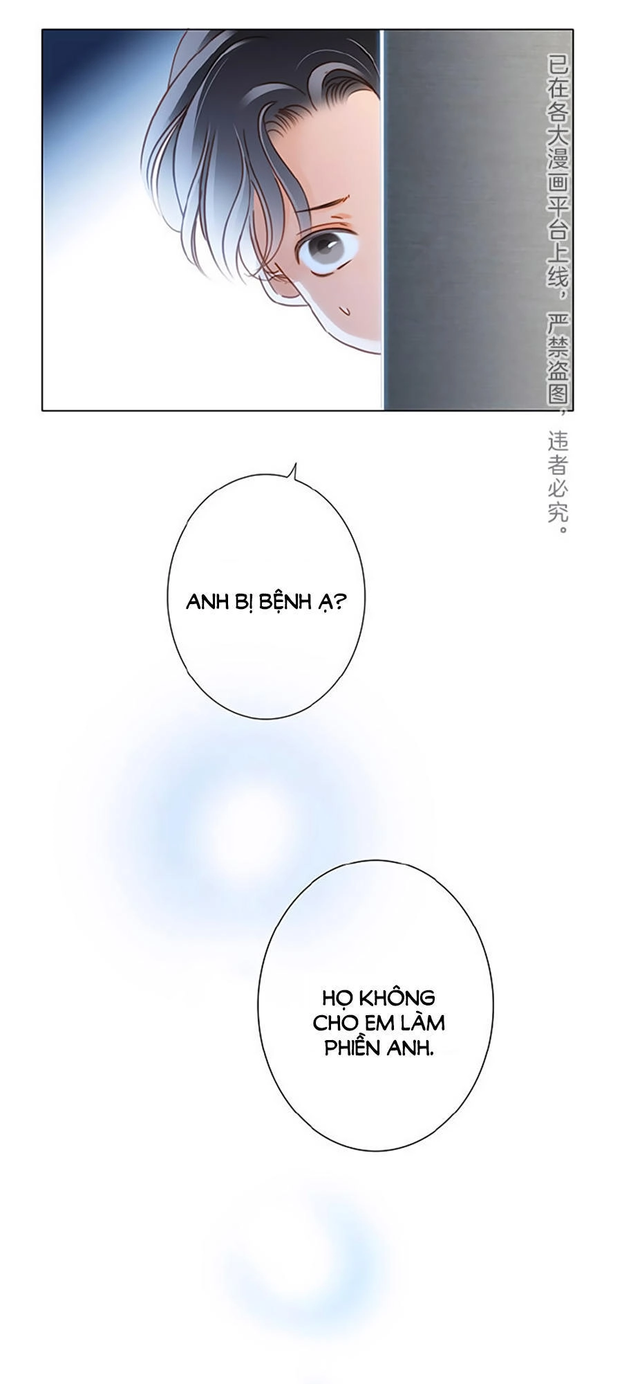 Tình Yêu Và Nhà Sản Xuất Chapter 18 - 5