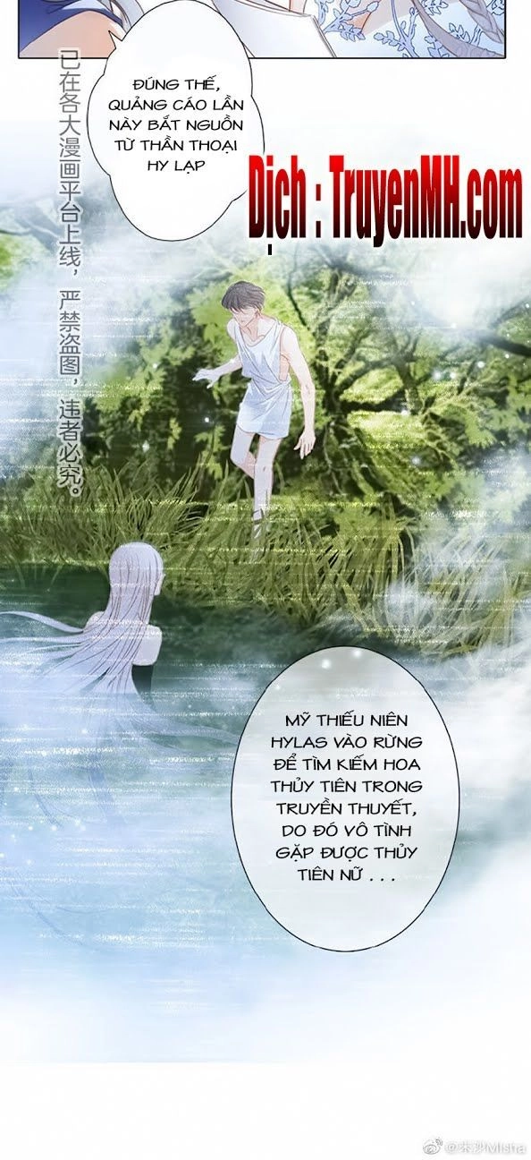 Tình Yêu Và Nhà Sản Xuất Chapter 19 - 11