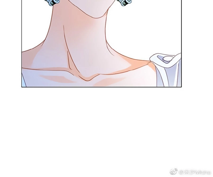 Tình Yêu Và Nhà Sản Xuất Chapter 21 - 13