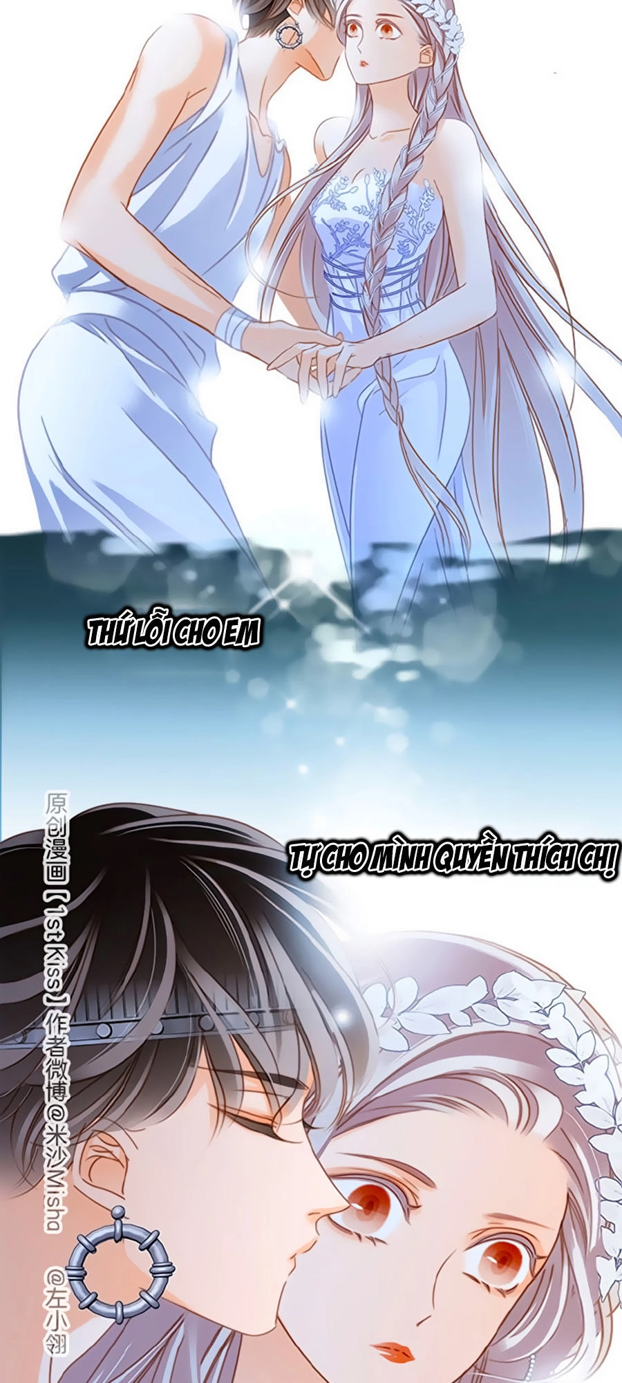 Tình Yêu Và Nhà Sản Xuất Chapter 21 - 21