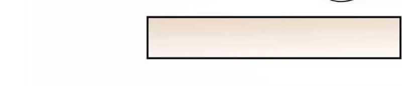 Nghịch Chuyển Luyến Tình Chapter 27 - 12