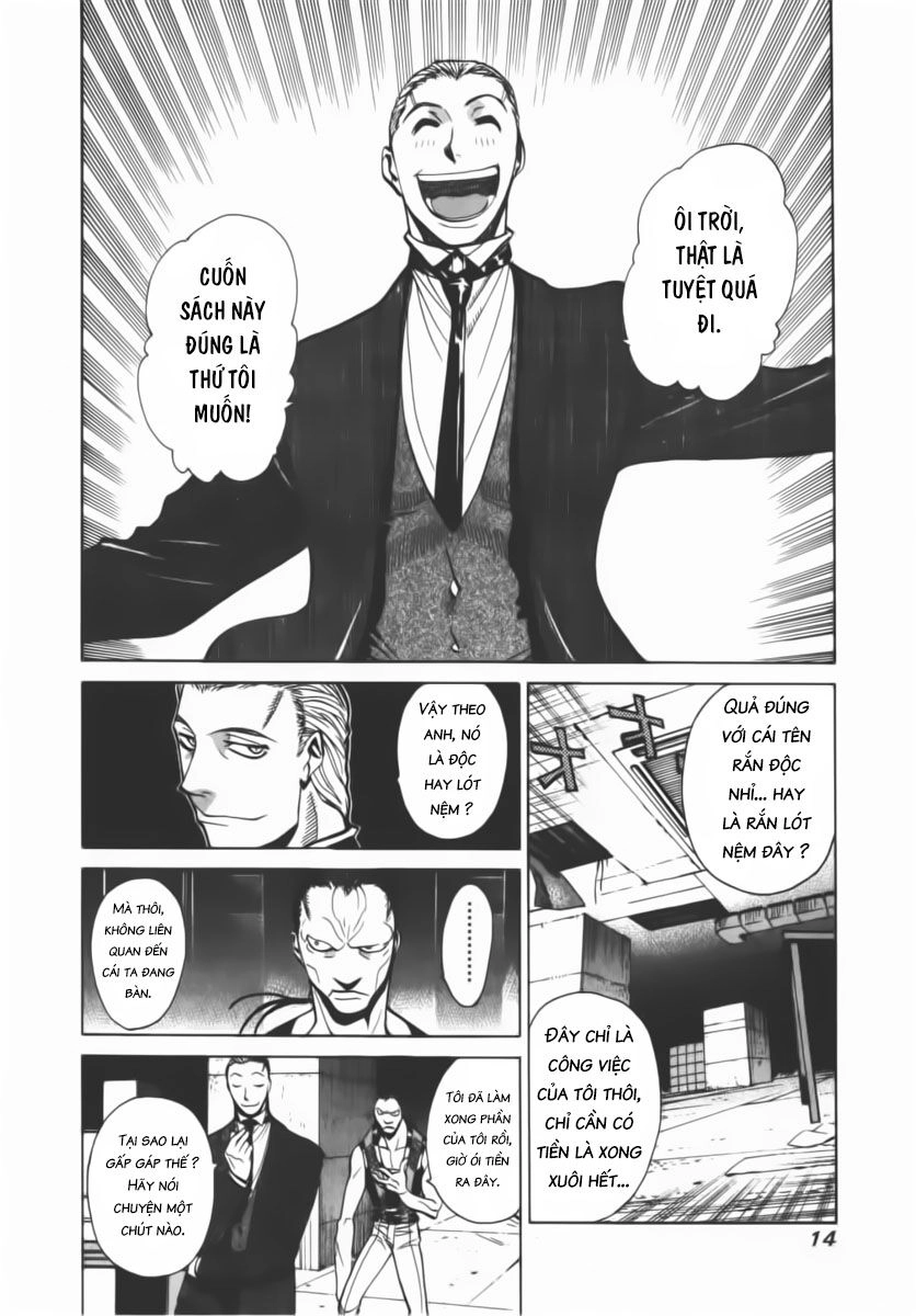 Chị Em Nhà Giấy Chapter 1 - 12