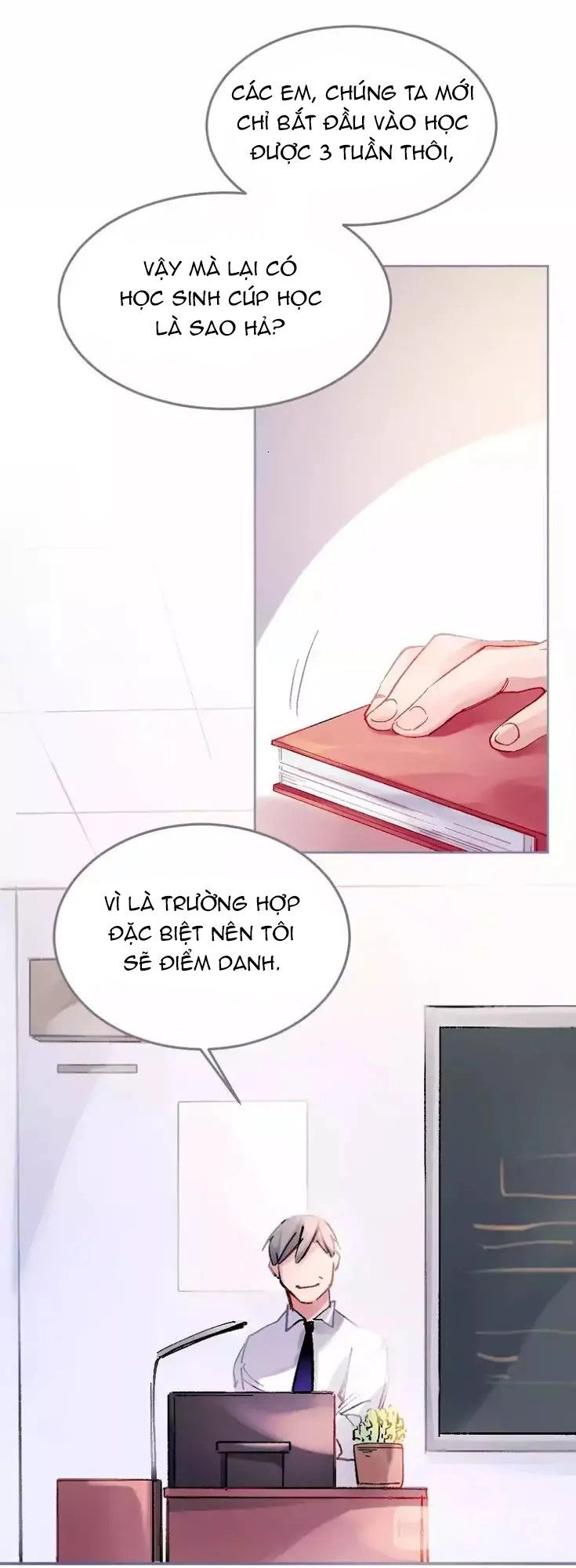 Đôi Mắt Này Chỉ Nhìn Thấy Em Chapter 1 - 13