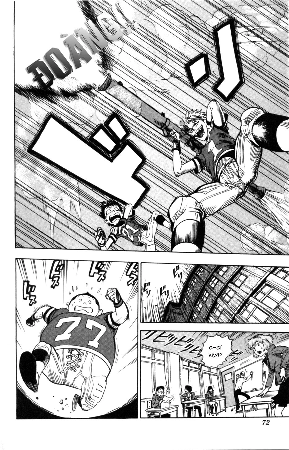 Lá Chắn Mắt Chapter 2 - 11