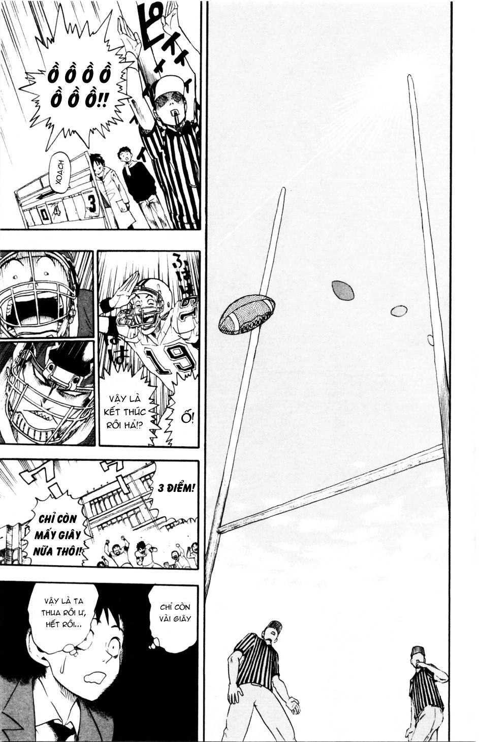 Lá Chắn Mắt Chapter 5 - 15