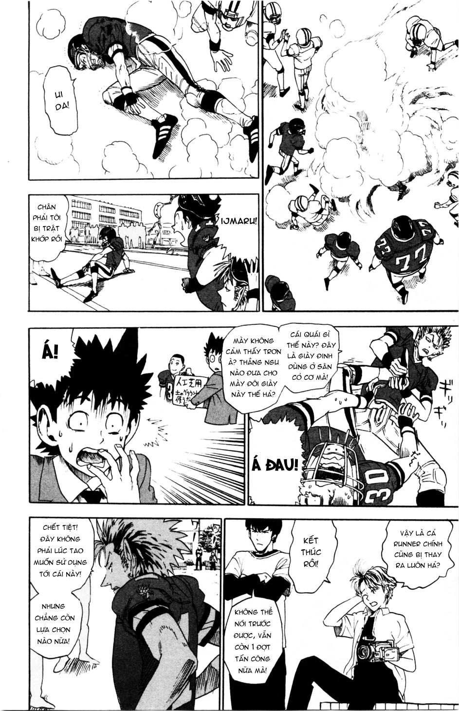 Lá Chắn Mắt Chapter 5 - 16