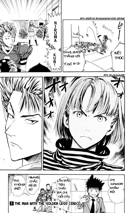 Lá Chắn Mắt Chapter 7 - 19