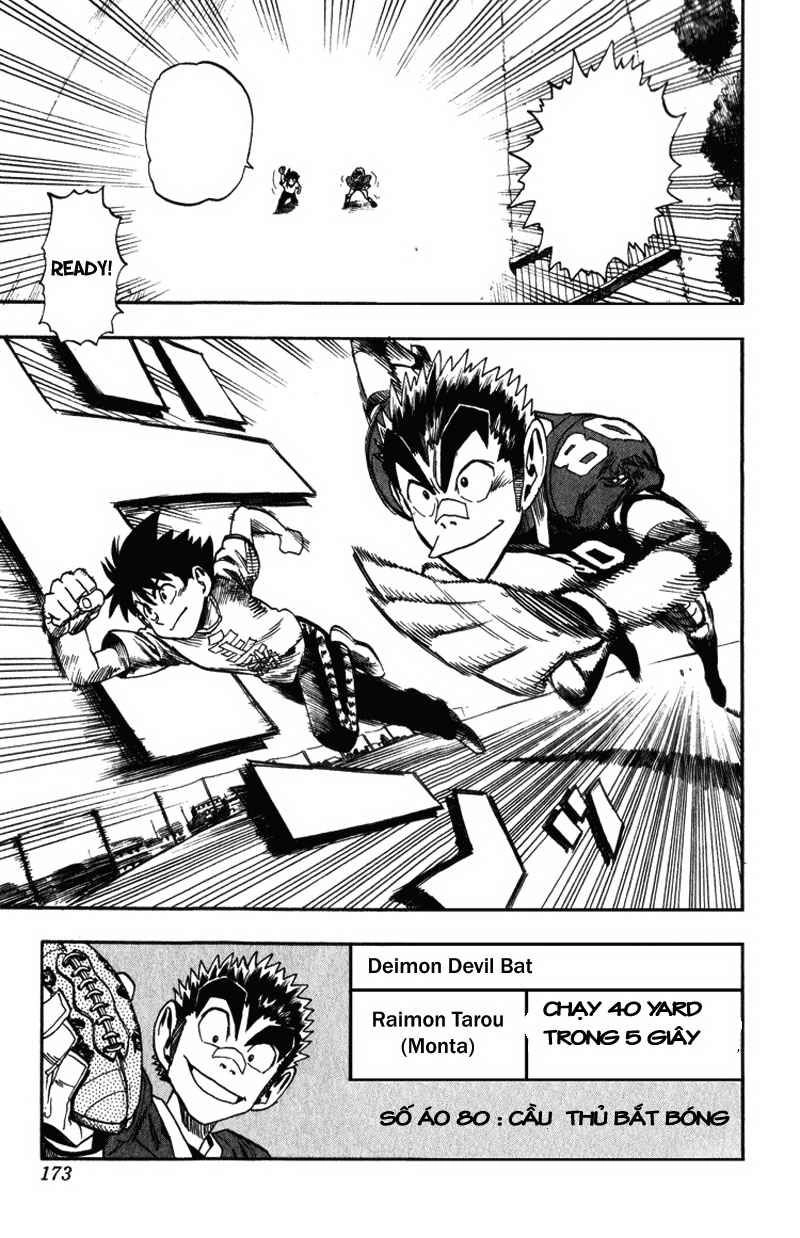 Lá Chắn Mắt Chapter 24 - 22