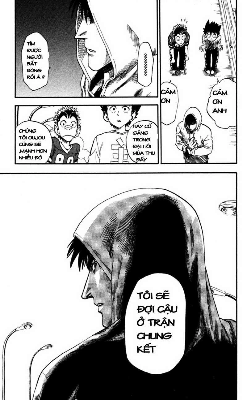 Lá Chắn Mắt Chapter 25 - 15