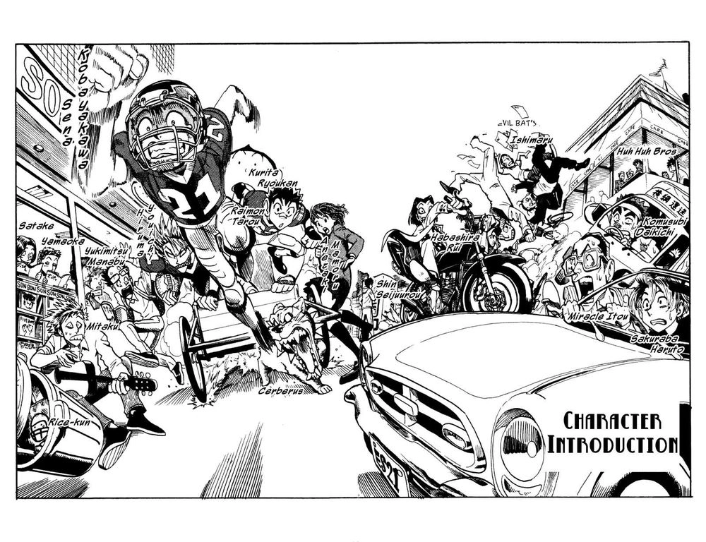 Lá Chắn Mắt Chapter 26 - 4