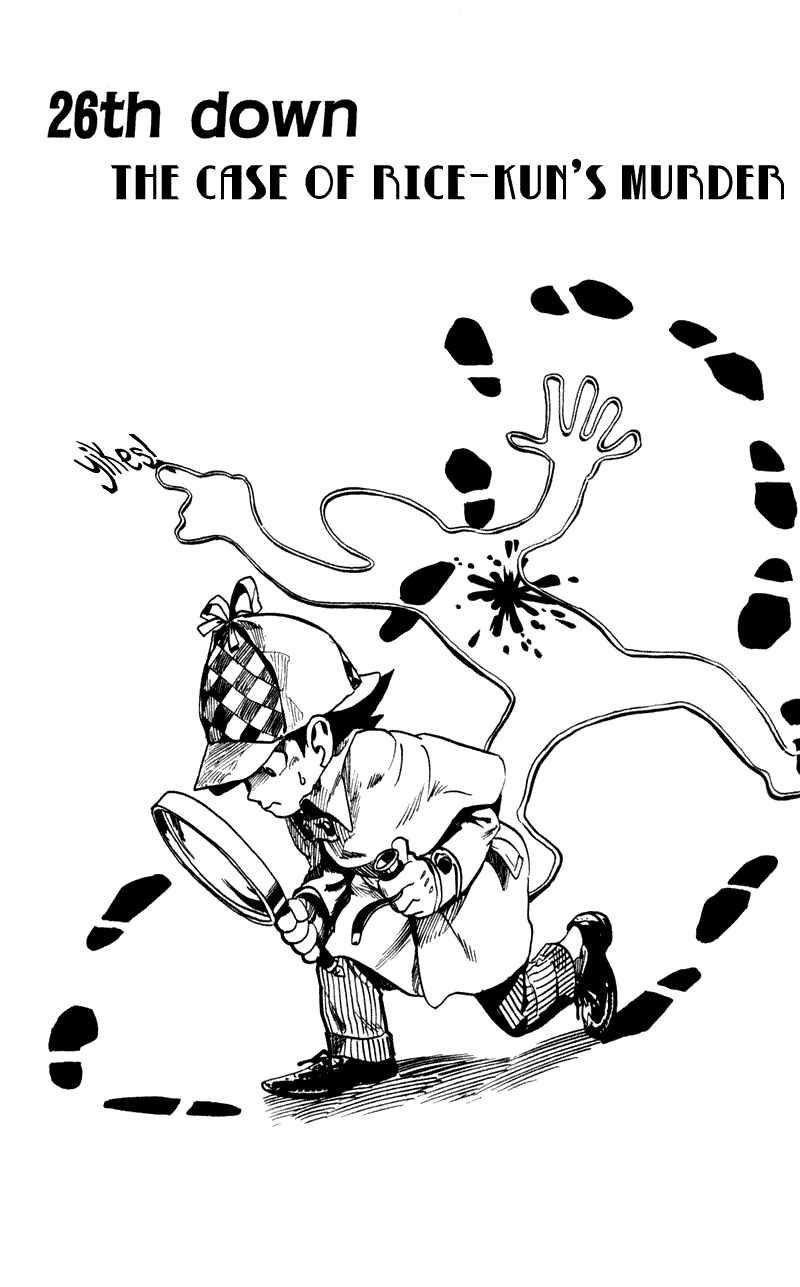 Lá Chắn Mắt Chapter 26 - 9