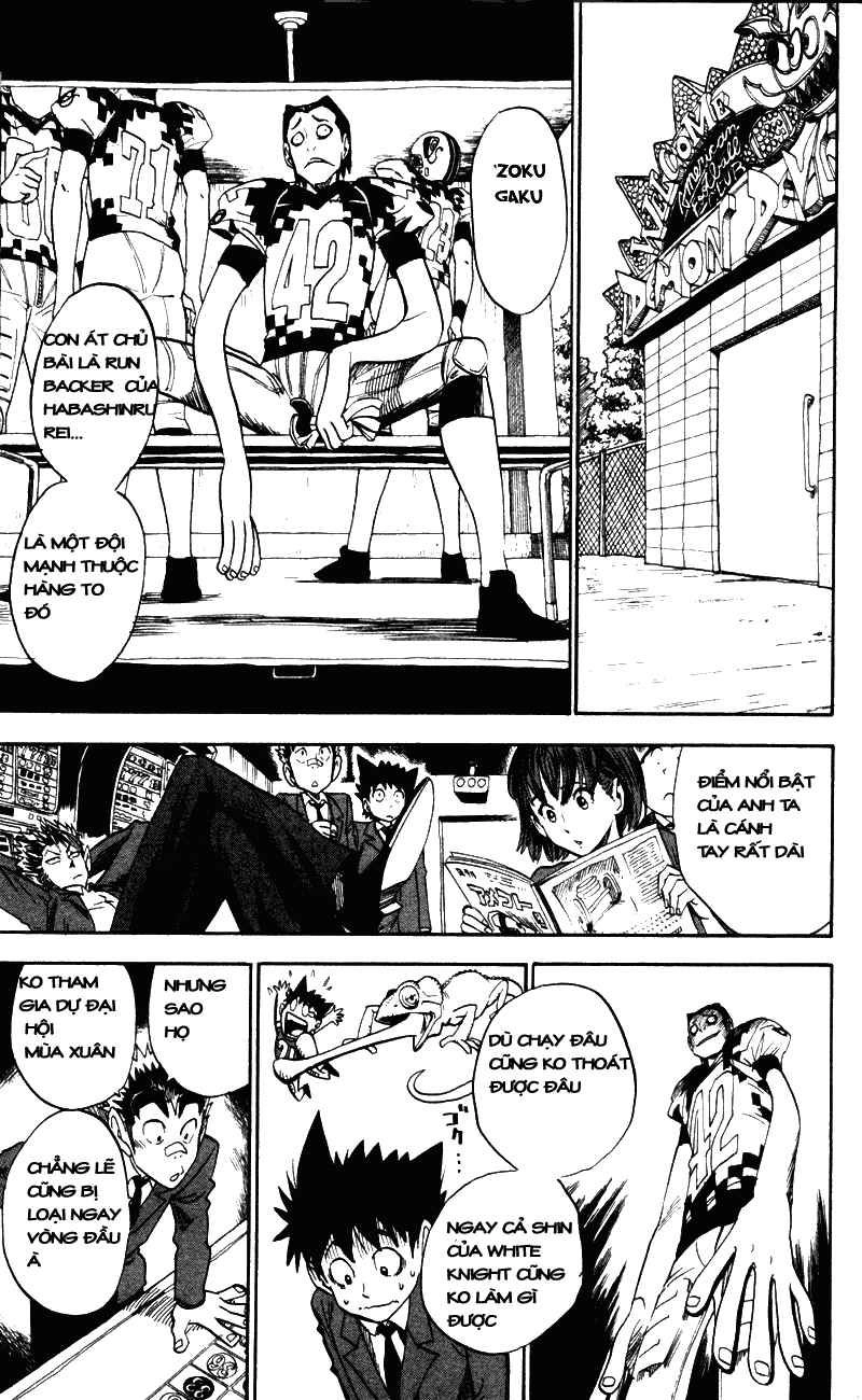 Lá Chắn Mắt Chapter 26 - 12