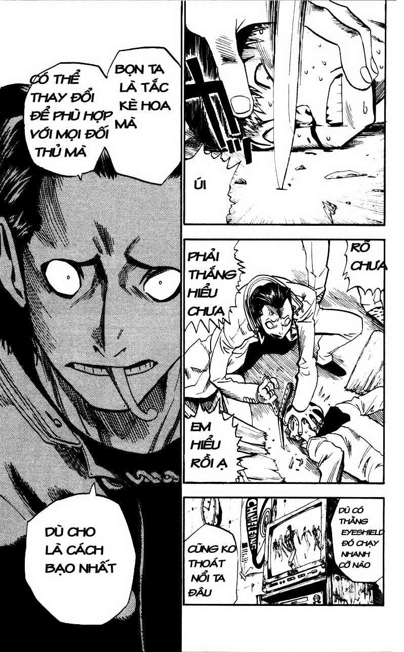 Lá Chắn Mắt Chapter 26 - 15