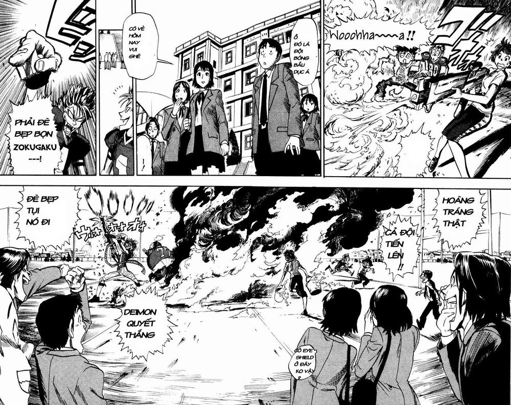 Lá Chắn Mắt Chapter 26 - 24