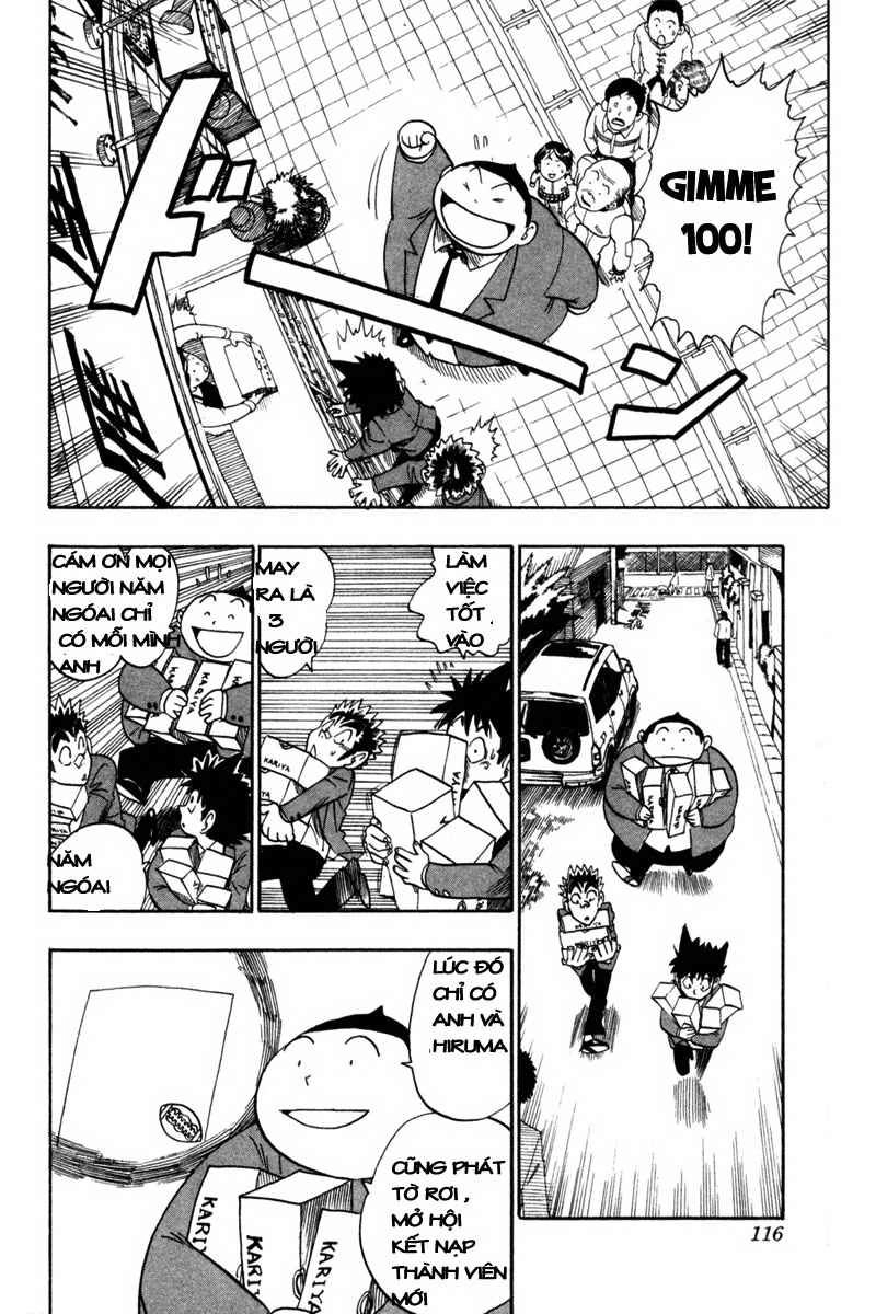 Lá Chắn Mắt Chapter 31 - 5