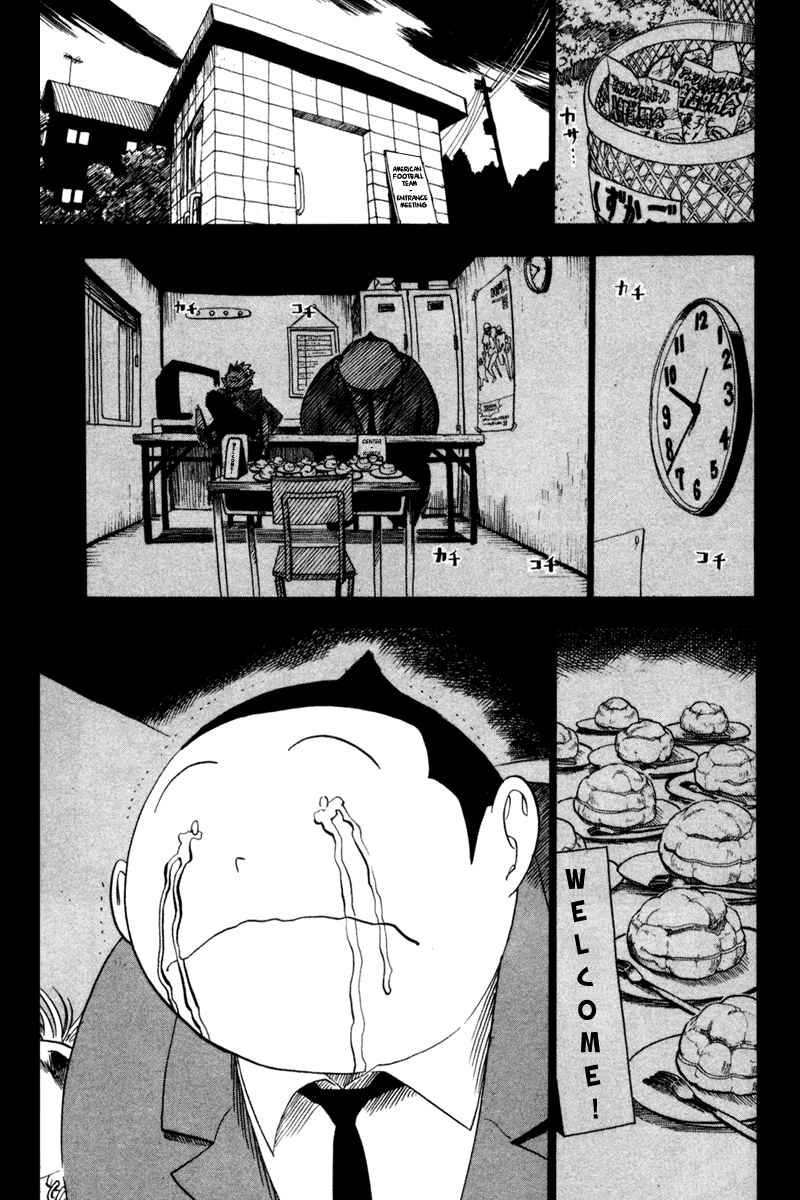 Lá Chắn Mắt Chapter 31 - 8