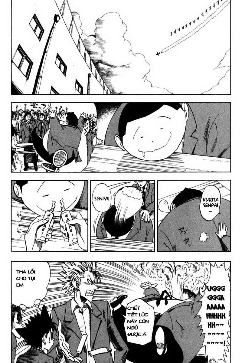 Lá Chắn Mắt Chapter 31 - 11