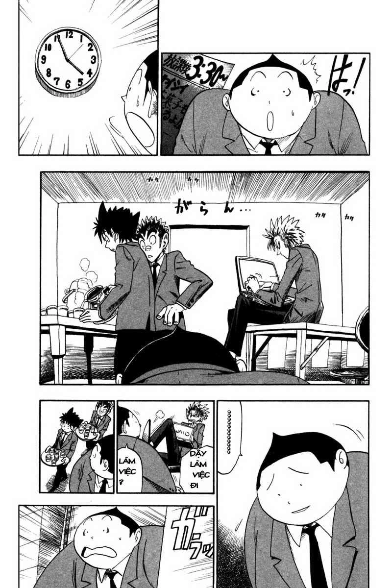 Lá Chắn Mắt Chapter 31 - 12