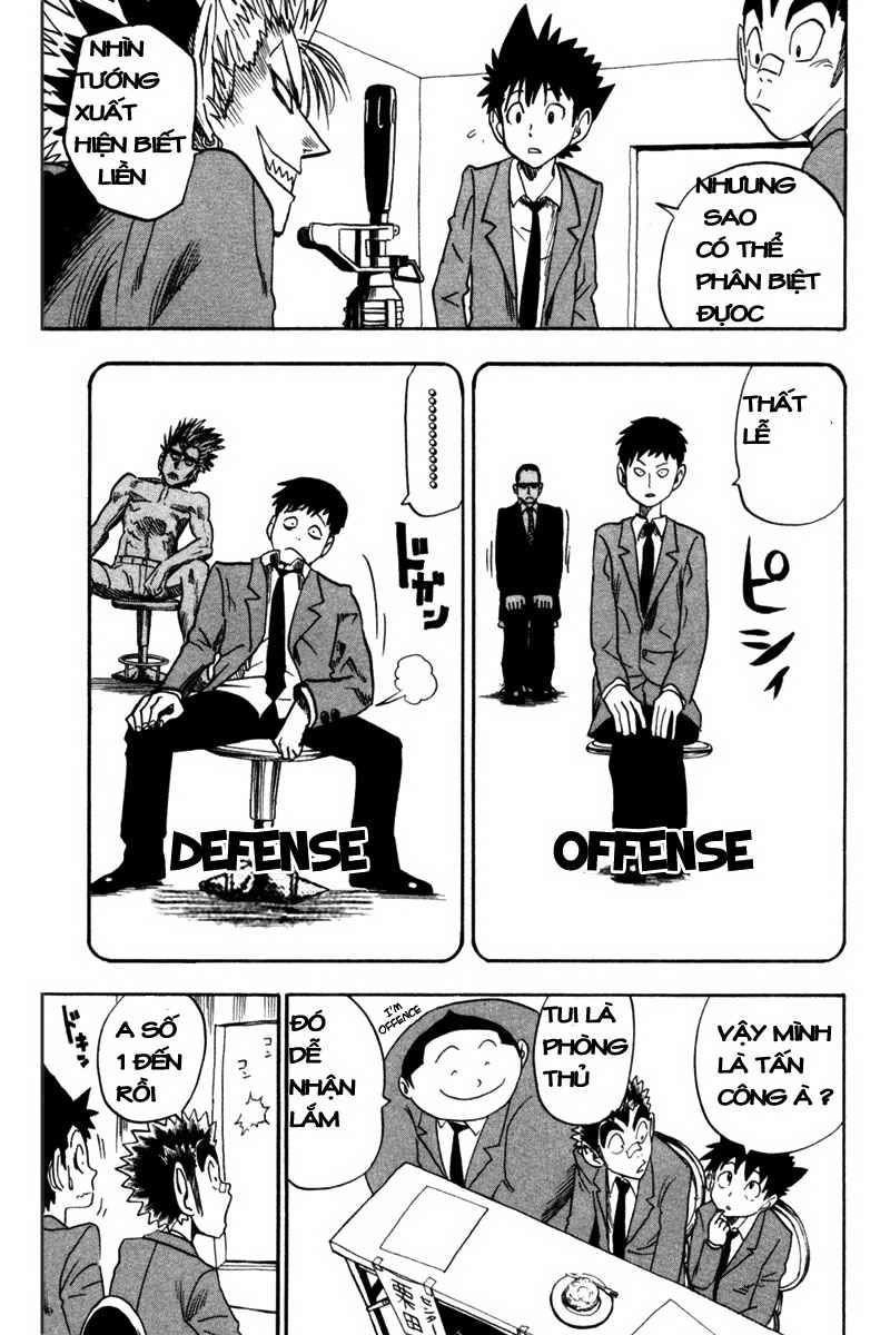 Lá Chắn Mắt Chapter 31 - 15