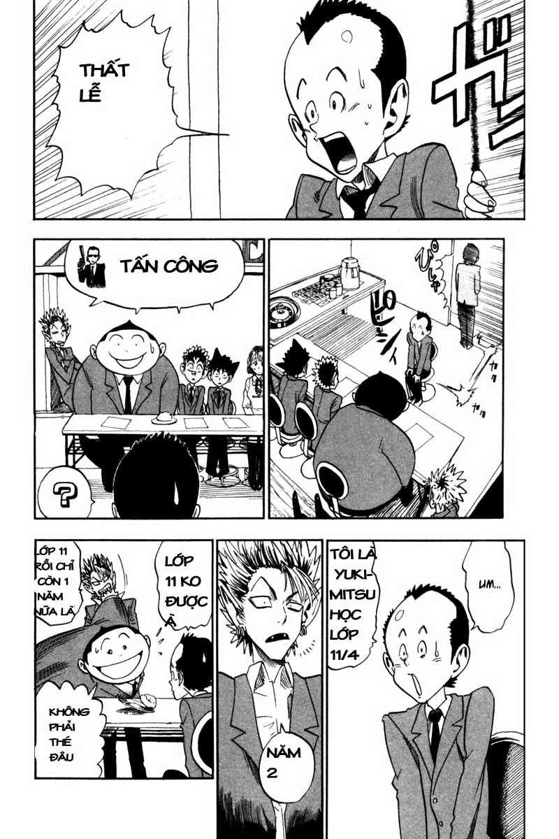 Lá Chắn Mắt Chapter 31 - 16