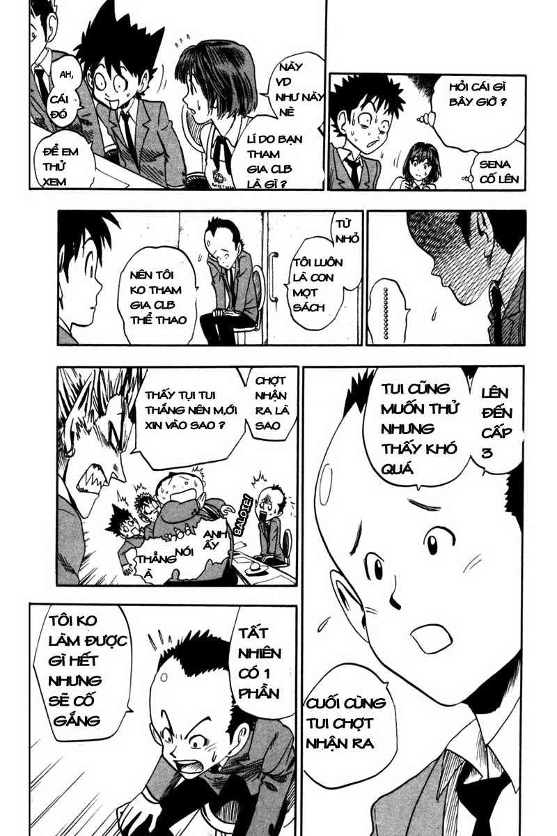 Lá Chắn Mắt Chapter 31 - 17