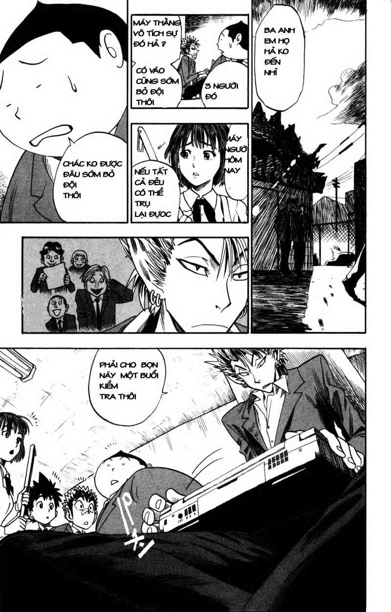 Lá Chắn Mắt Chapter 32 - 8