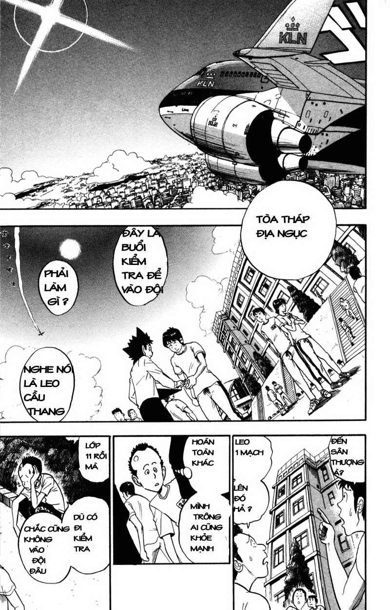 Lá Chắn Mắt Chapter 32 - 10