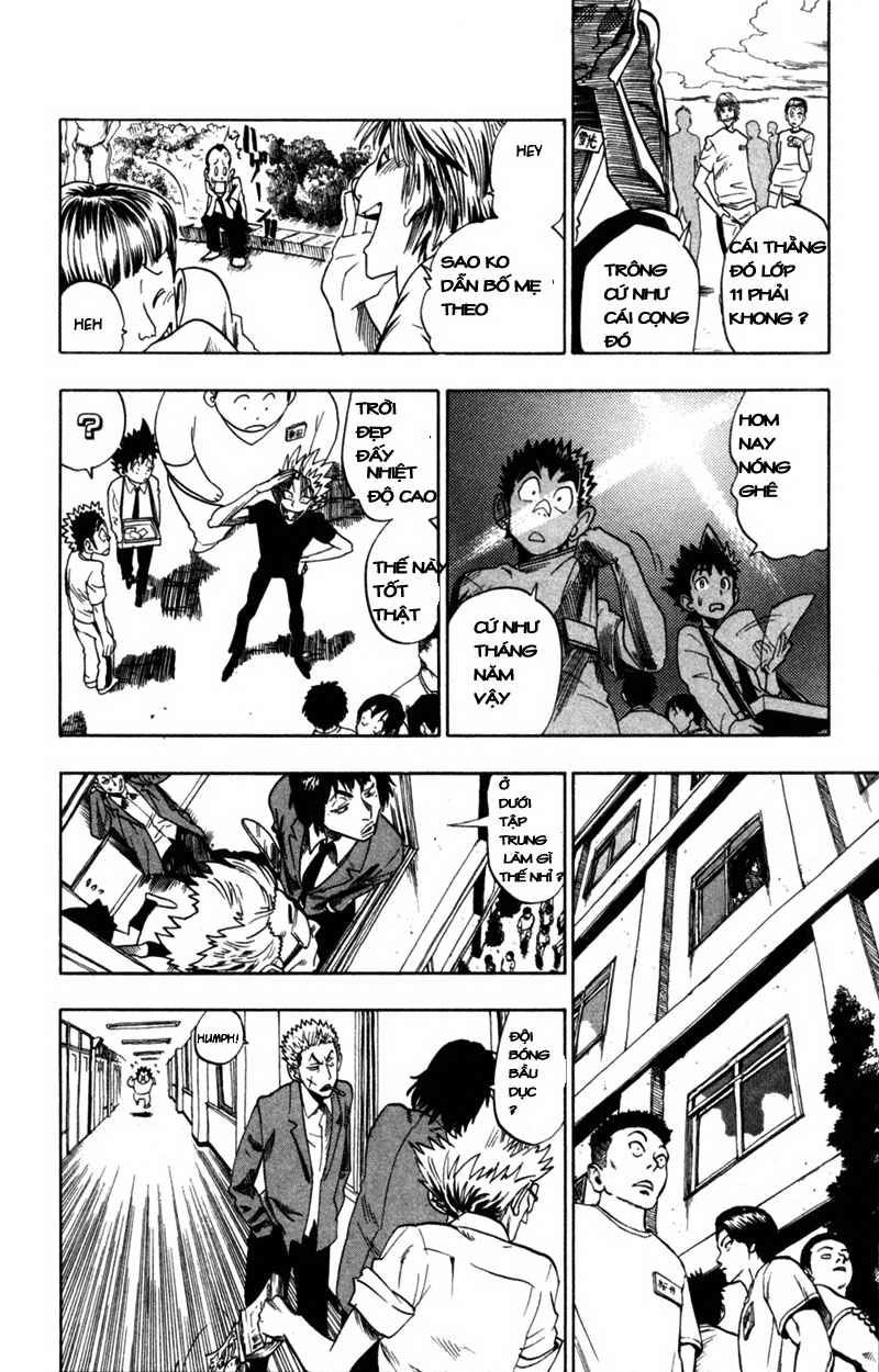 Lá Chắn Mắt Chapter 32 - 11