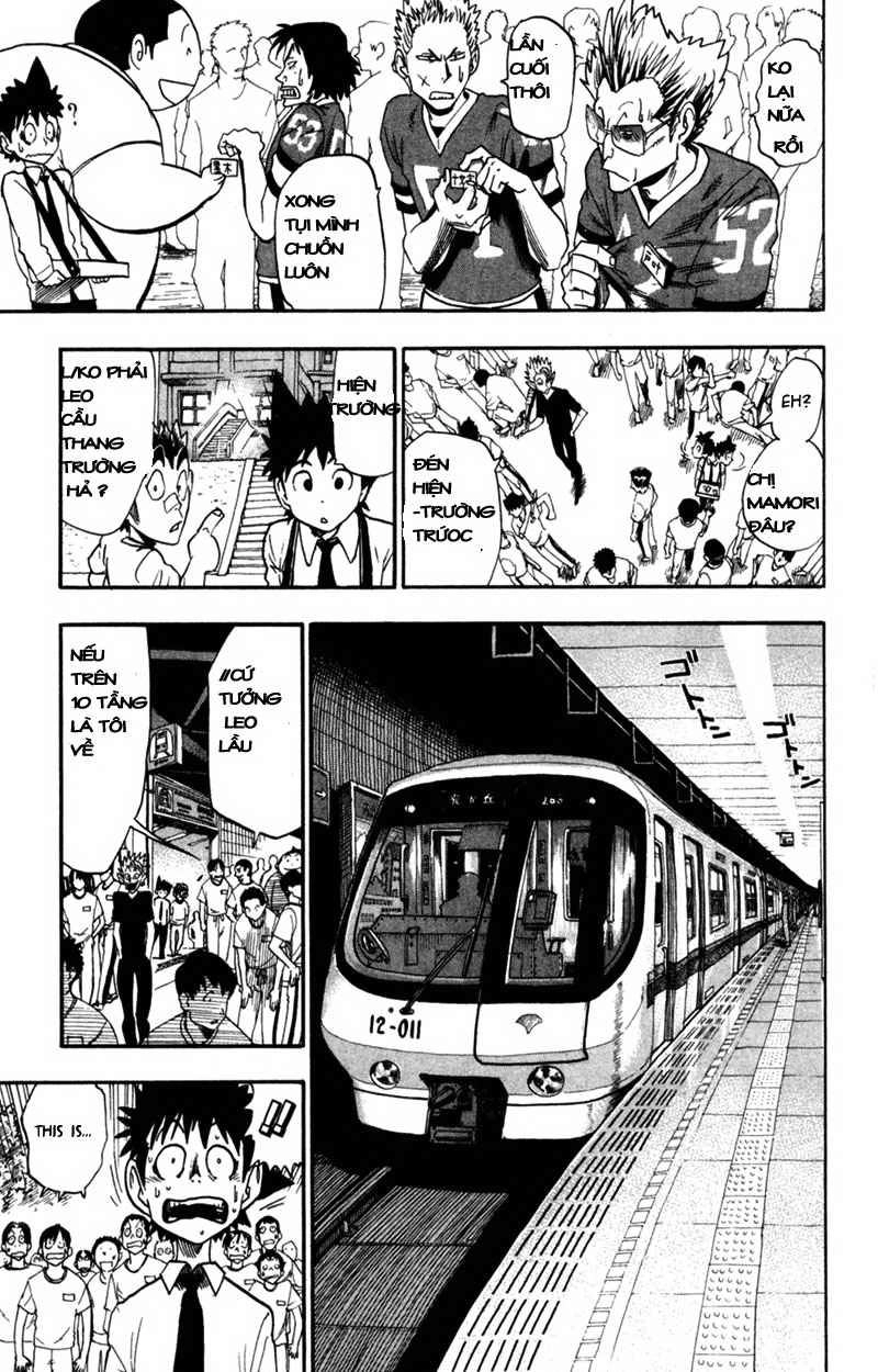 Lá Chắn Mắt Chapter 32 - 14