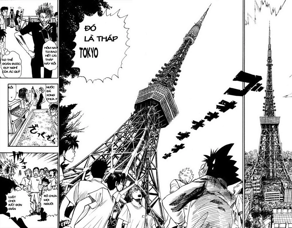 Lá Chắn Mắt Chapter 32 - 15