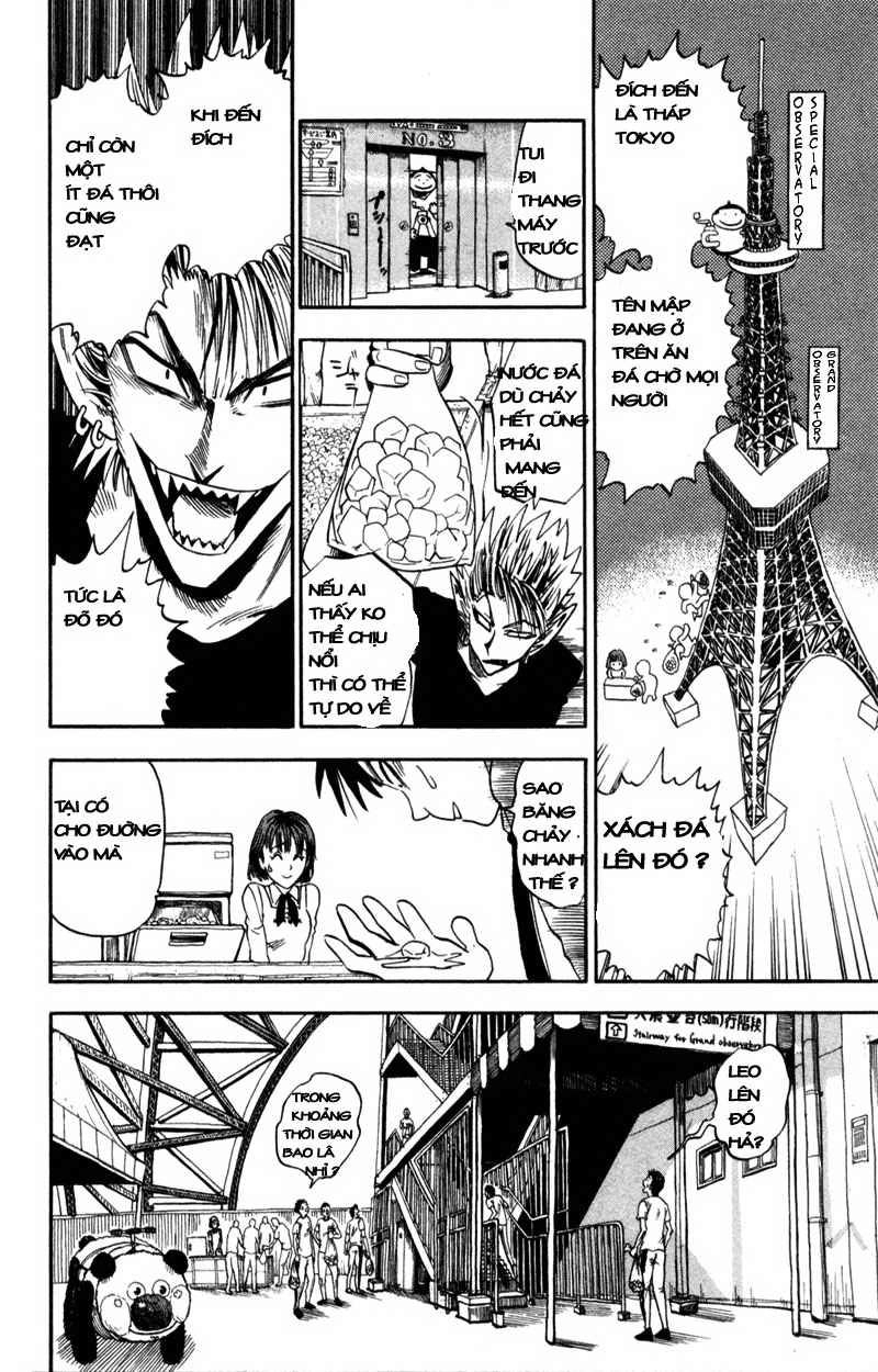 Lá Chắn Mắt Chapter 32 - 16