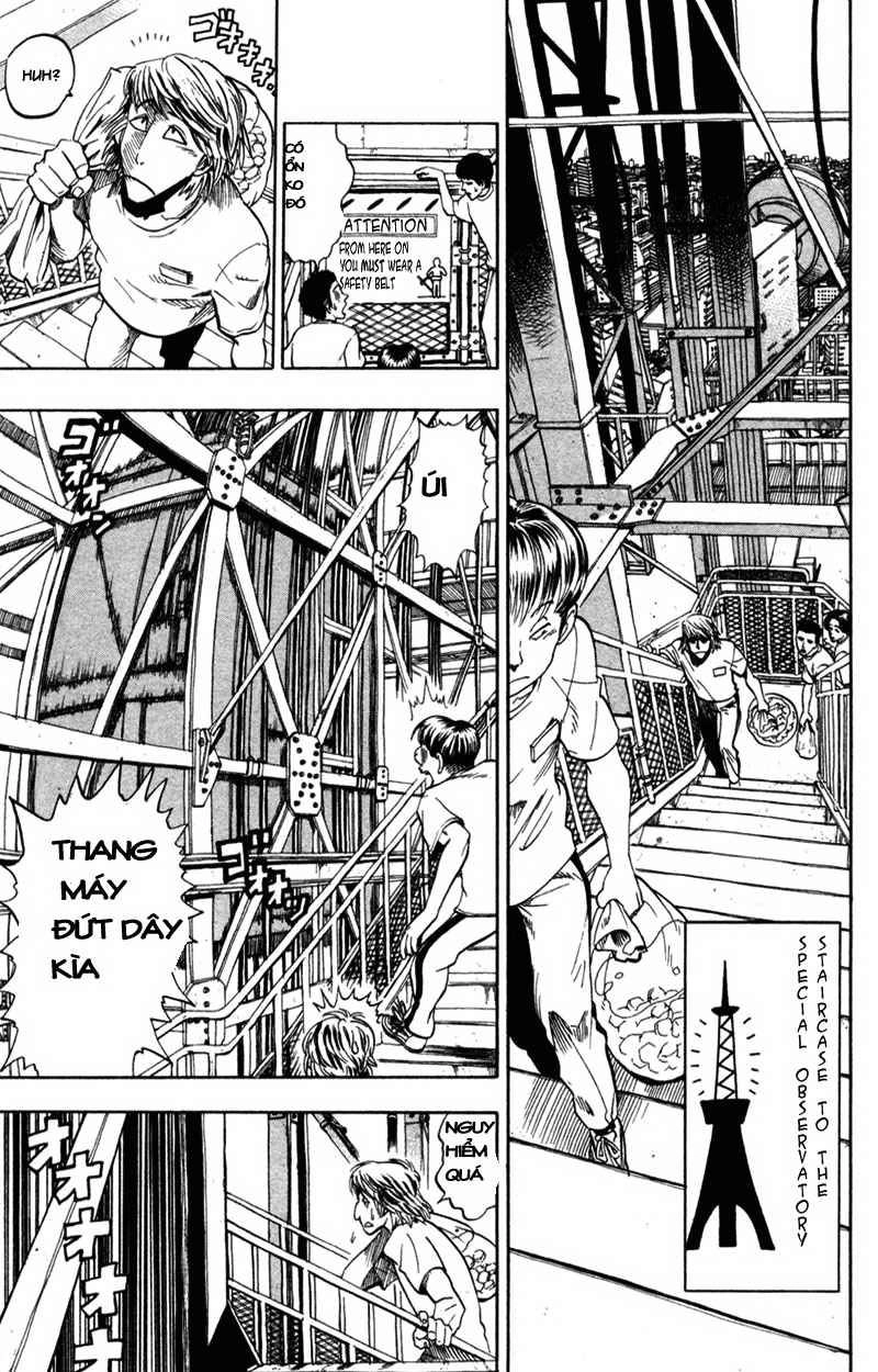 Lá Chắn Mắt Chapter 33 - 9