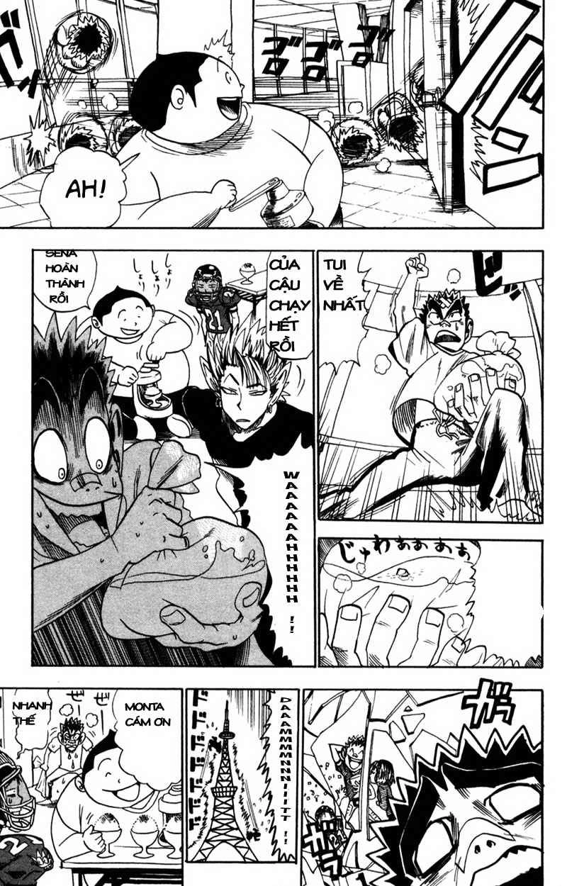 Lá Chắn Mắt Chapter 33 - 13