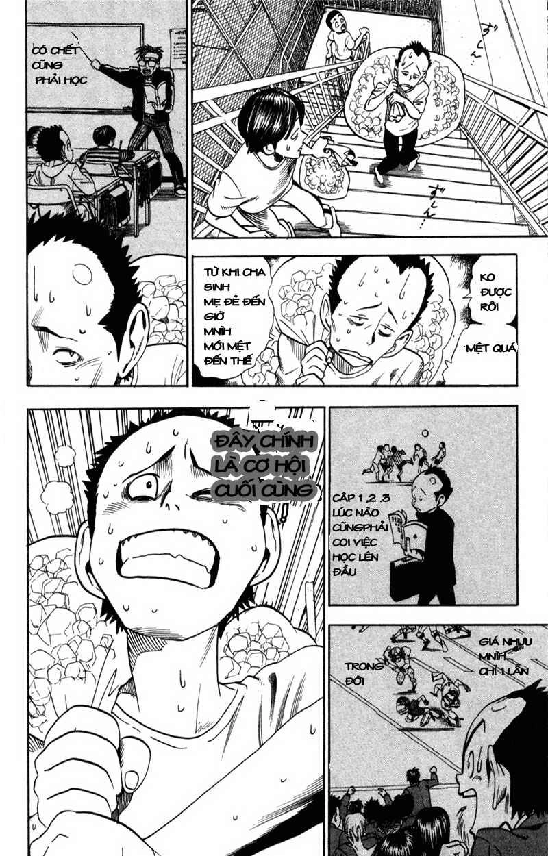 Lá Chắn Mắt Chapter 33 - 14