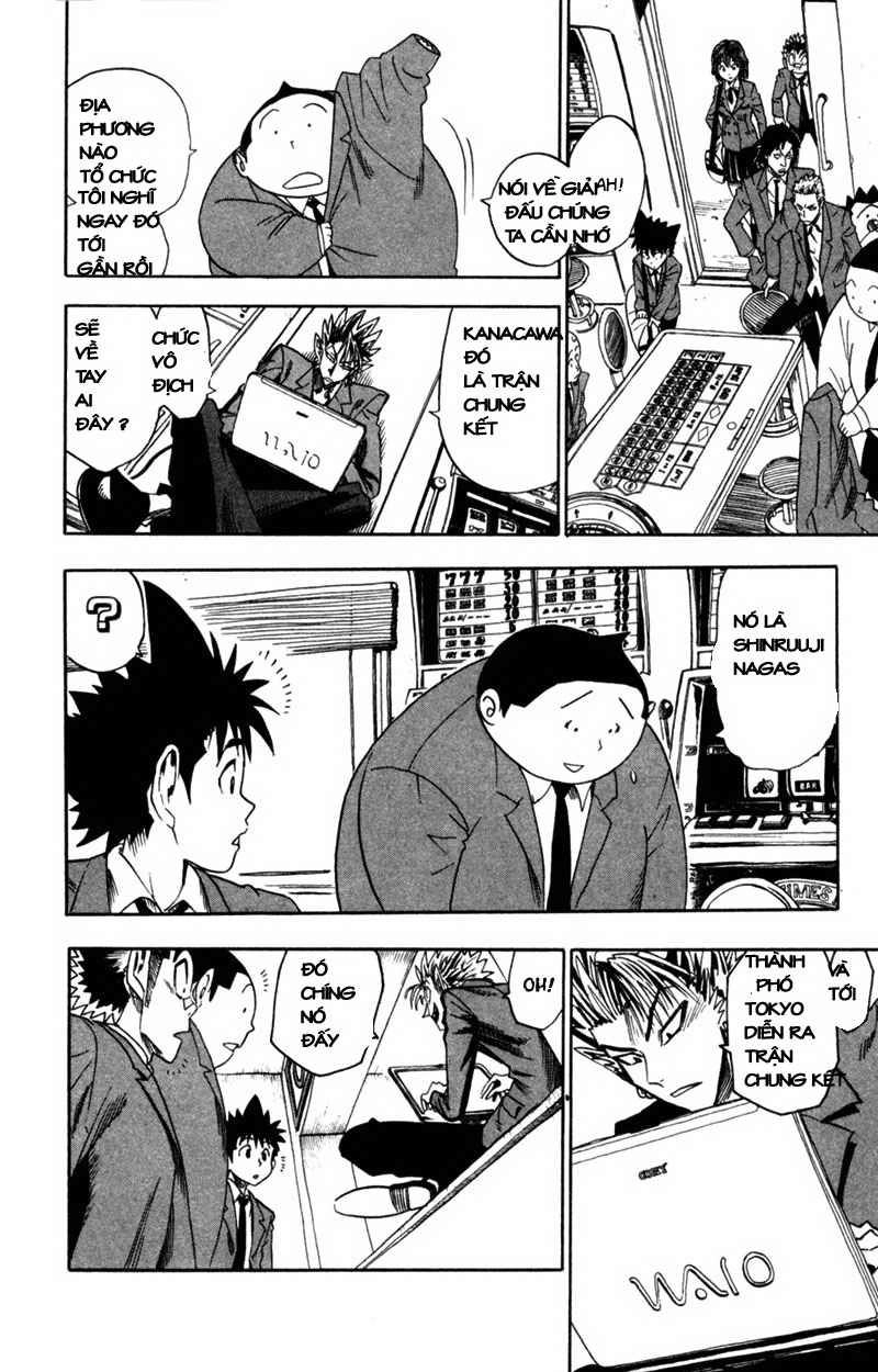 Lá Chắn Mắt Chapter 34 - 18