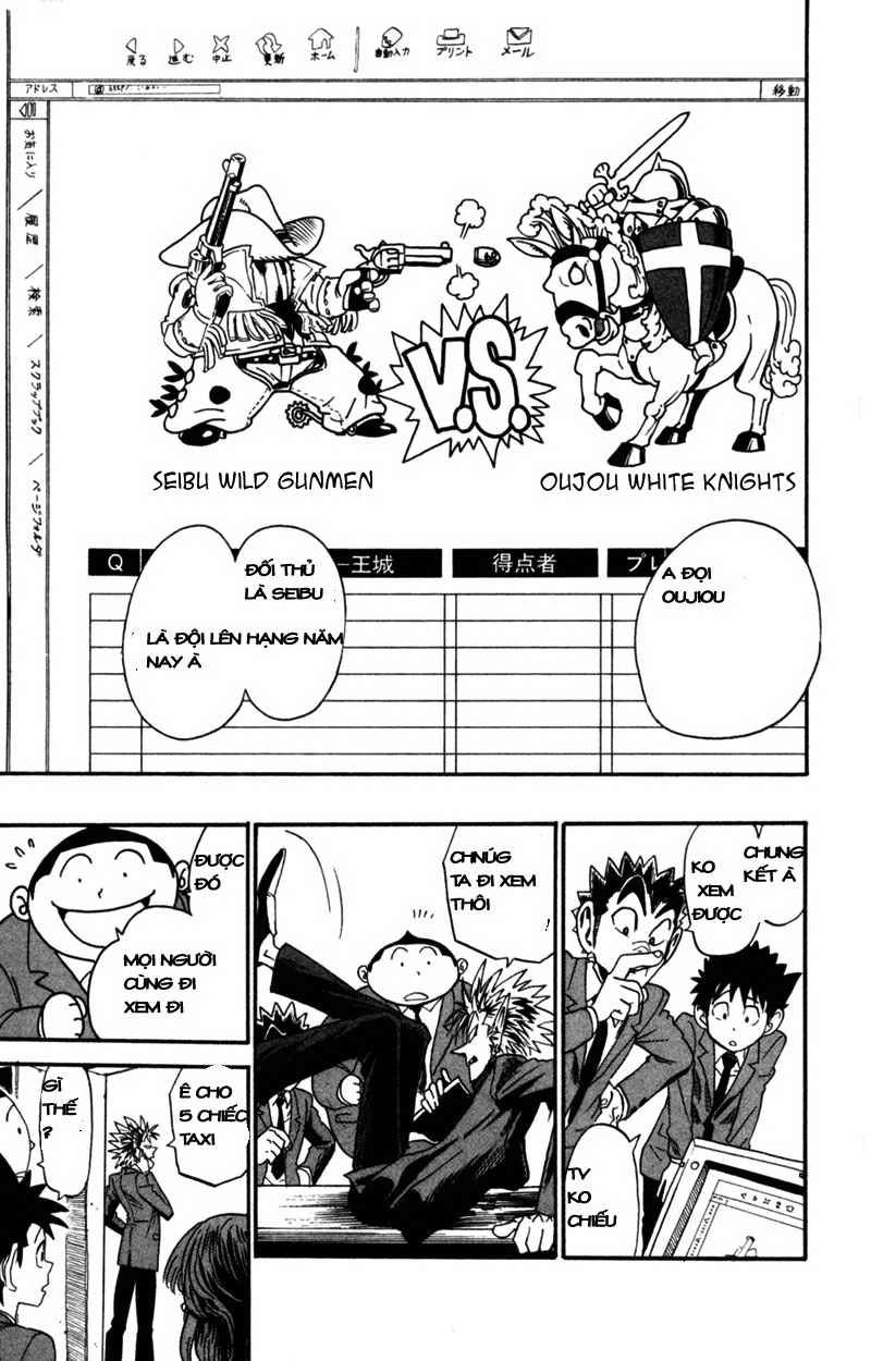 Lá Chắn Mắt Chapter 34 - 19