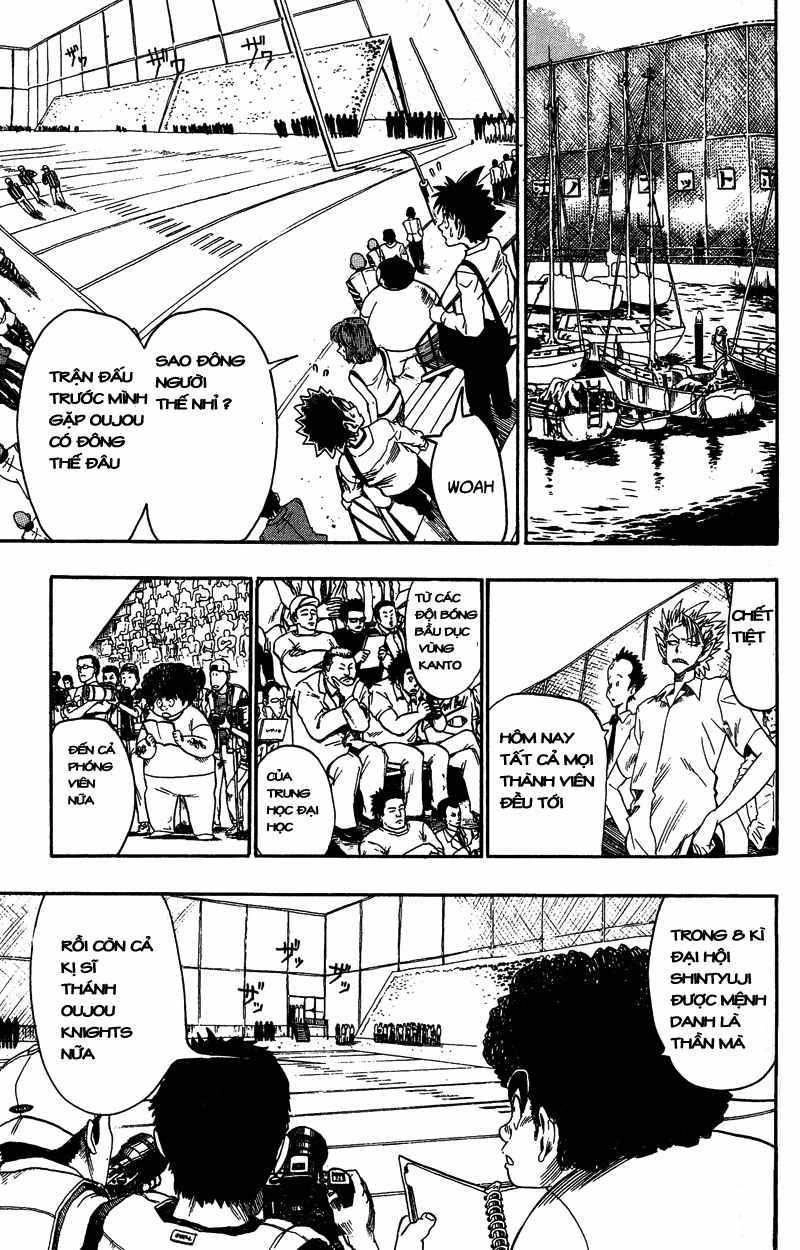 Lá Chắn Mắt Chapter 49 - 16