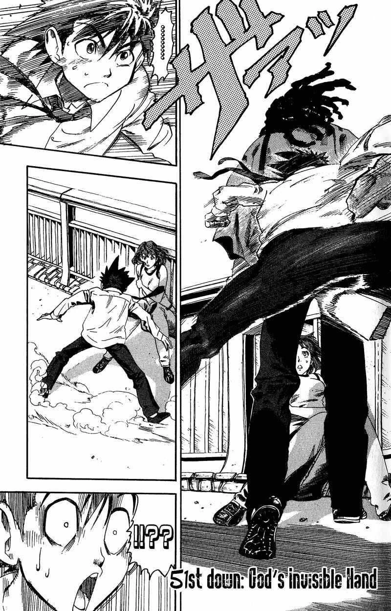 Lá Chắn Mắt Chapter 51 - 3